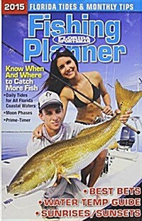 2015 Fishing Planner (Paperback)