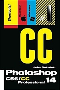 Photoshop Cs6/CC Professional 14 (Macintosh/Windows): Buy This Book, Get a Job! (Paperback)