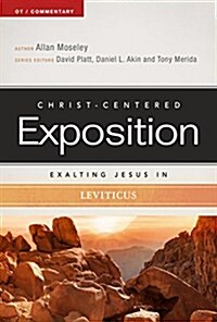 Exalting Jesus in Leviticus (Paperback)