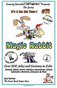 Magic Rabbit (Paperback)