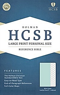 Large Print Personal Size Reference Bible-HCSB (Imitation Leather)