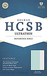 Ultrathin Reference Bible-HCSB (Imitation Leather)