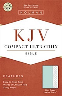 Compact Ultrathin Bible-KJV (Imitation Leather)