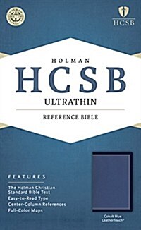 Ultrathin Reference Bible-HCSB (Imitation Leather)