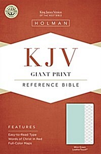 Giant Print Reference Bible-KJV (Imitation Leather)