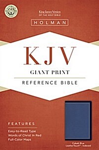 Giant Print Reference Bible-KJV (Imitation Leather)