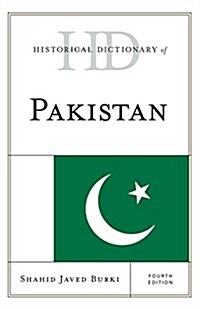 Historical Dictionary of Pakistan (Hardcover, 4)
