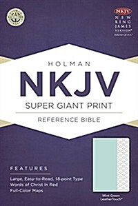 Super Giant Print Reference Bible-NKJV (Imitation Leather)