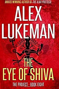 The Eye of Shiva (Paperback)