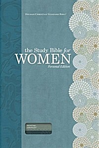 Study Bible for Women-HCSB-Personal Size (Imitation Leather)