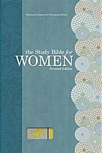 Study Bible for Women-HCSB-Personal Size (Imitation Leather)
