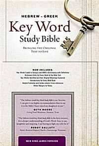 Hebrew-Greek Key Word Study Bible-NKJV (Hardcover)