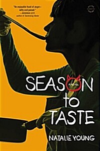 Season to Taste (Paperback)