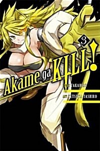 Akame ga KILL!, Vol. 3 (Paperback)