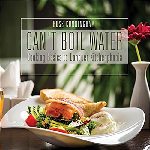 Cant Boil Water (Paperback)