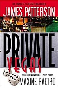 [중고] Private Vegas (Paperback)