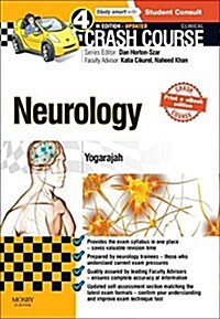 Crash Course Neurology Updated Print + eBook edition (Paperback, 4 Revised edition)