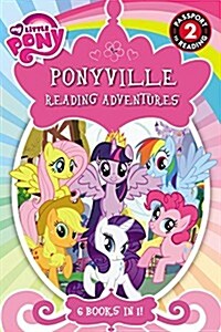 [중고] My Little Pony: Ponyville Reading Adventures (Paperback)