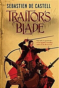 Traitors Blade (Paperback)