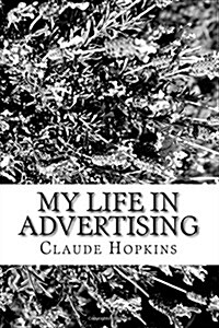 My Life in Advertising (Paperback)