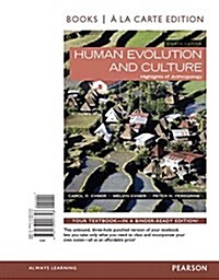 Human Evolution and Culture, Books a la Carte Edition Plus New Mylab Anthropology for Anthropology -- Access Card Package (Paperback, 8)
