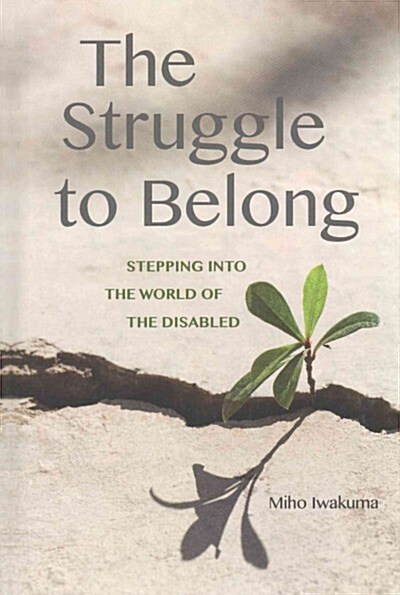 The Struggle to Belong (Hardcover)