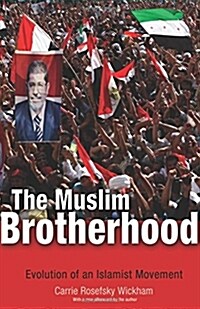 The Muslim Brotherhood: Evolution of an Islamist Movement - Updated Edition (Paperback, Revised)