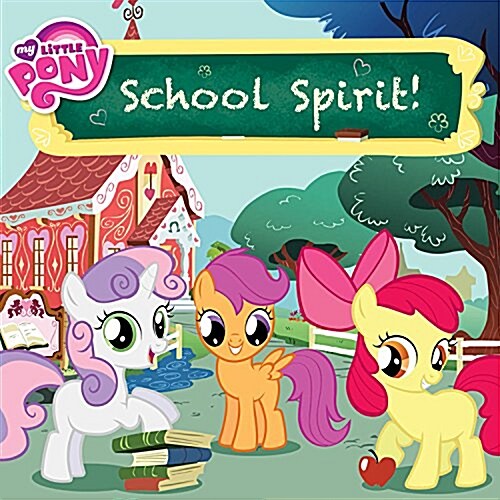 School Spirit! (Paperback)