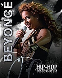 Beyonce (Prebound, Bound for Schoo)