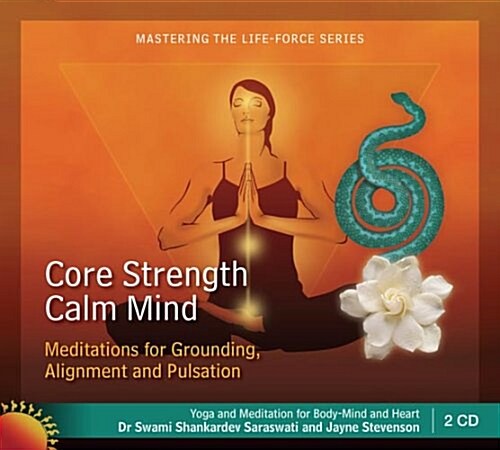 Core Strength Calm Mind Guided Meditations (Double CD) (Audio CD, Talk and Guided Meditations / 120 minute)