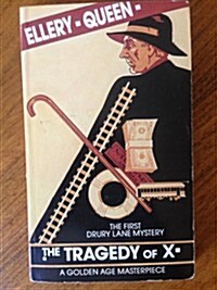 Tragedy of X (Paperback, First Edition)