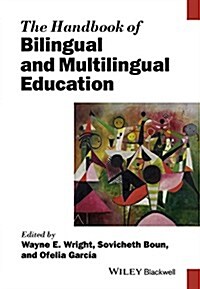 Hnbk of Biling/Multiling Educa (Hardcover)