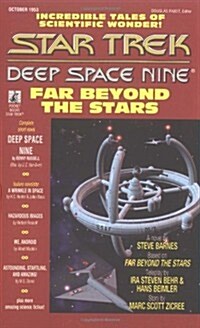 Far Beyond the Stars (Star Trek Deep Space Nine) (Mass Market Paperback)