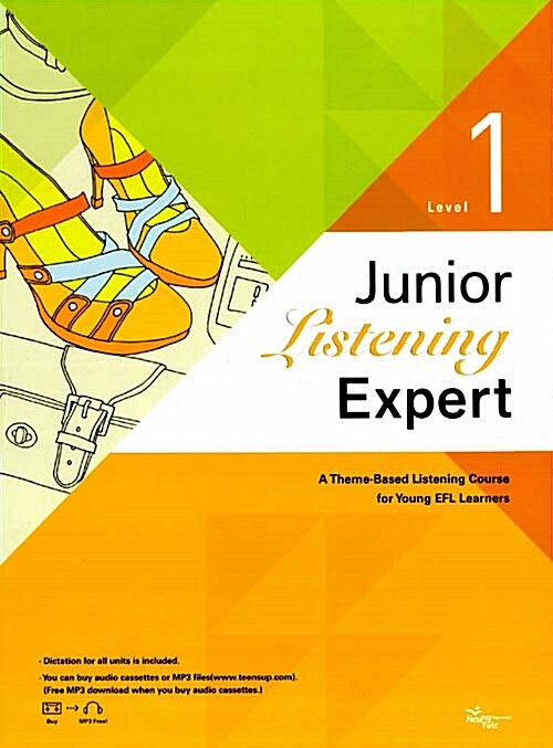[중고] Junior Listening Expert Level 1