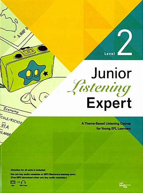 [중고] Junior Listening Expert 2