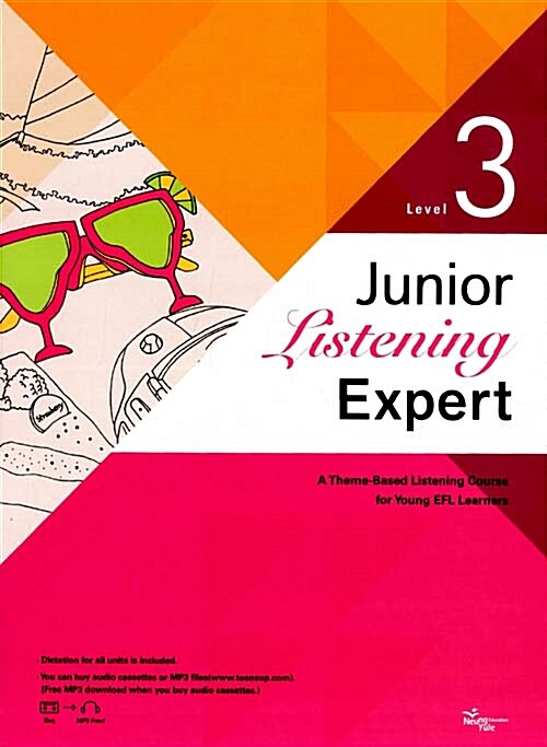 [중고] Junior Listening Expert 3