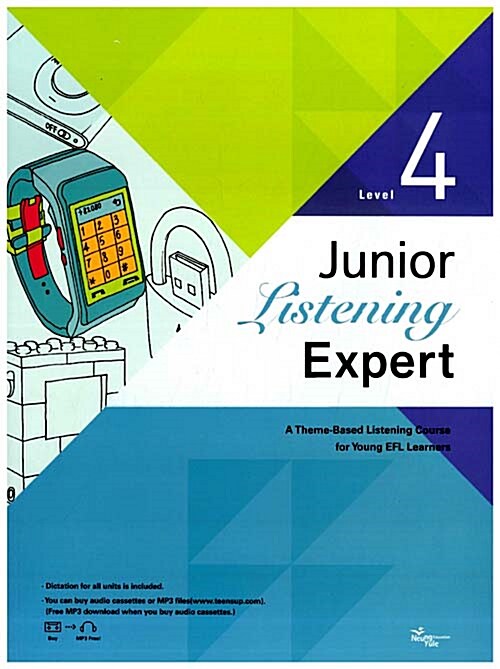 [중고] Junior Listening Expert 4