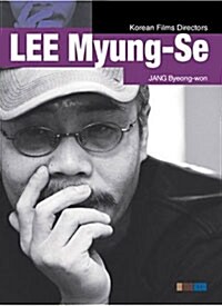 LEE Myung-Se (Paperback)