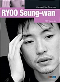 Ryoo Seung-wan (Paperback)