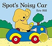 [중고] Spot‘s Noisy Car (Hardcover)