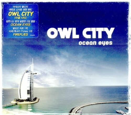 [중고] Owl City - Ocean Eyes