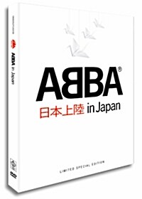 [중고] ABBA In Japan : Limited Edition Deluxe (2DISC)