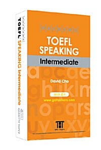 해커스 토플 스피킹 인터미디엇 (Hackers TOEFL Speaking Intermediate) - 테이프