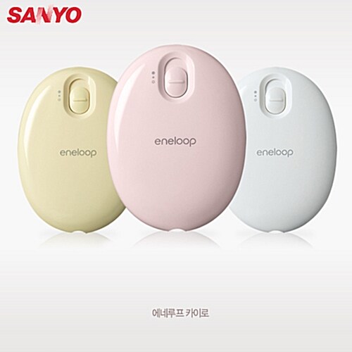 손난로2탄! SANYO 09년 에네루프 조약돌손난로 카이로 KIR-SE1S 500회반복사용