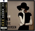 [수입] Inger Marie - The Best of Inger Marie Gundersem