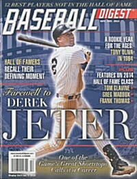 Baseball Digest (격월간 미국판): 2014년 11월호