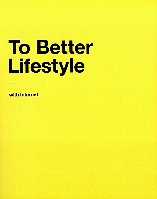 [중고] To Better Lifestyle