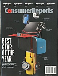 Consumer Reports (월간 미국판): 2014년 11월호