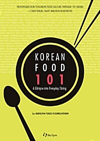 [중고] Korean Food 101 (Paperback, UK)