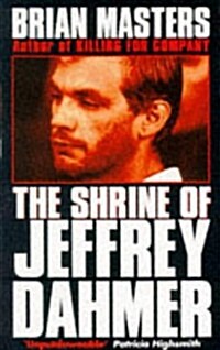The Shrine of Jeffrey Dahmer (Paperback)